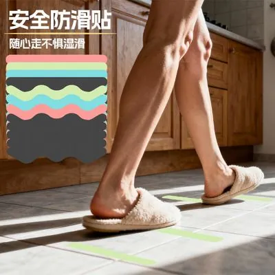 PEVA Anti-Slip Tape (Bathroom, Stairs)